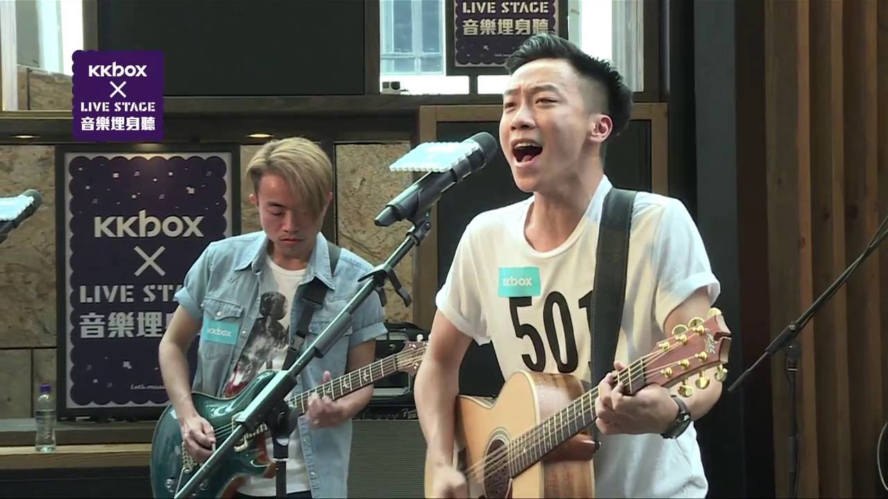 Supper Moment《P.S. I Love You》@ KKBOX x LIVE STAGE音樂埋身聽