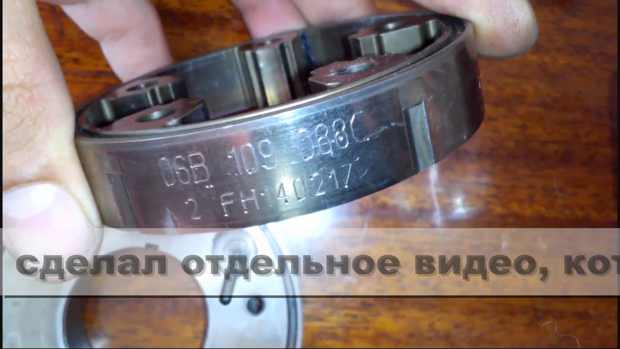 Восстановление фазорегулятора (ваноса) ALT2.0