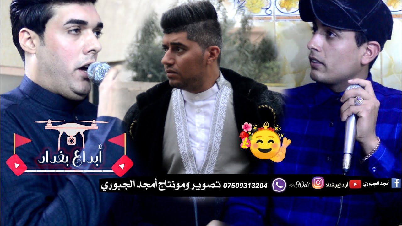 الفنان حسين الفريجي والفنان رضاوي الجيزاني