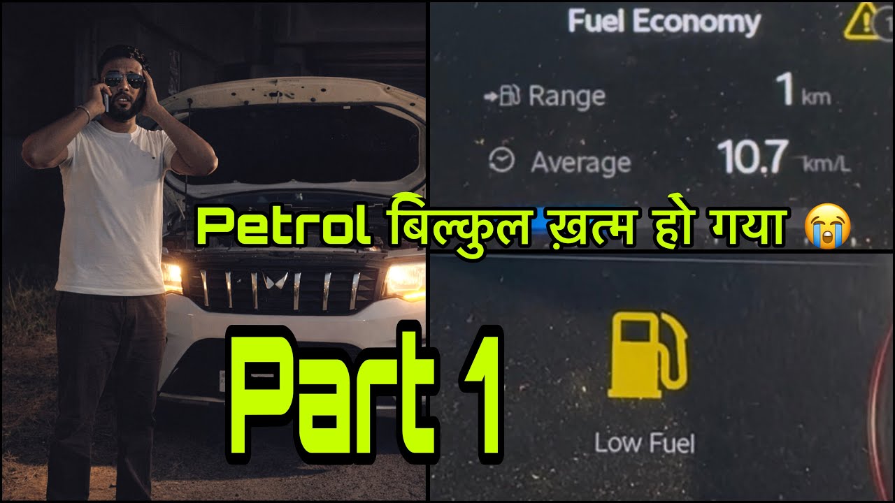 Kya 0 KM Range Par Gadi Ruk Jayegi? Scorpio N Petrol Manual Driving Till Empty!