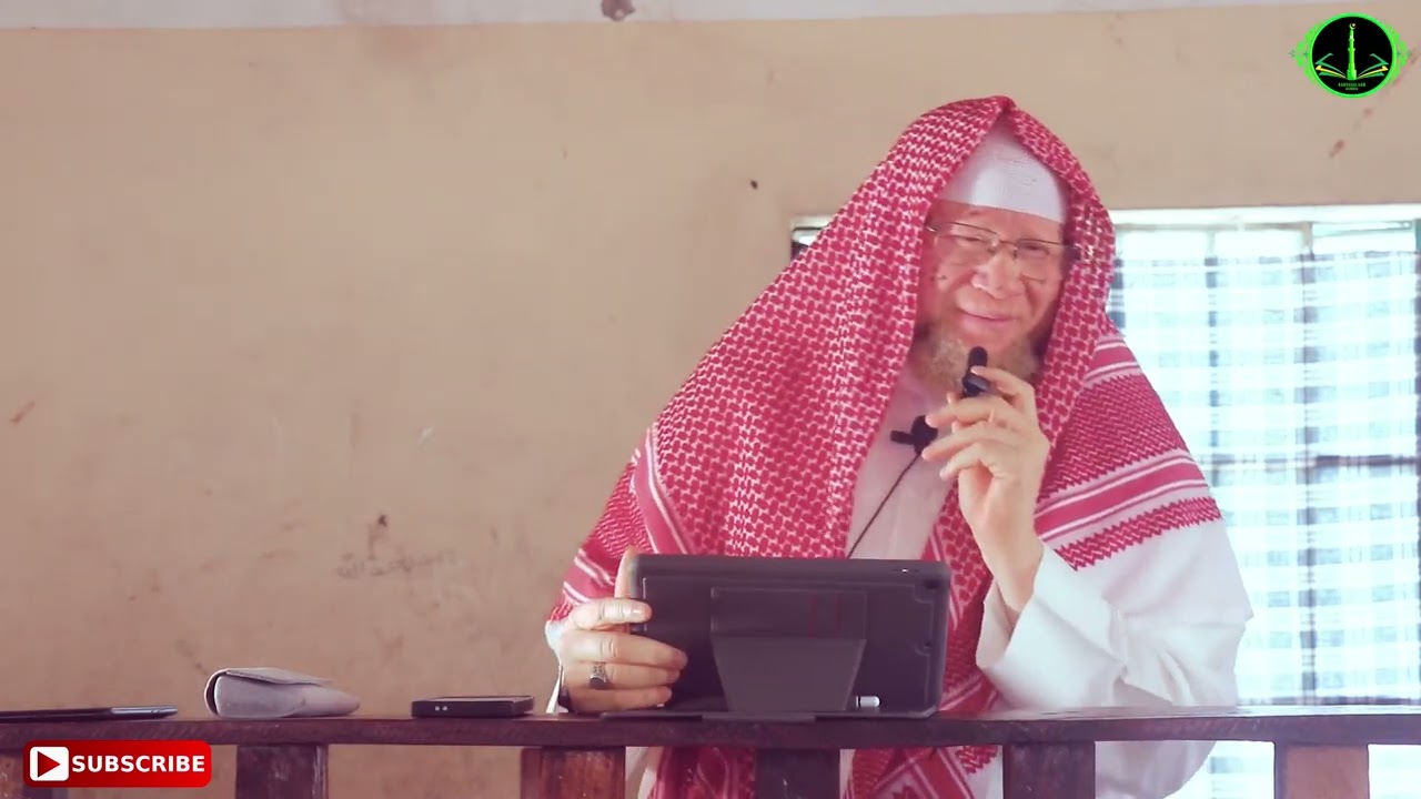 Sheikh Chebbo Oggo Cham..Lessons To Learn From The Story Of Prophet Yusf(Joseph)..17/11/2024