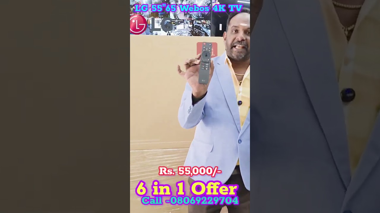 LG 55 and 65 6 in 1 offer wholesale price plus 20000 Gift item plus 3 years warranty