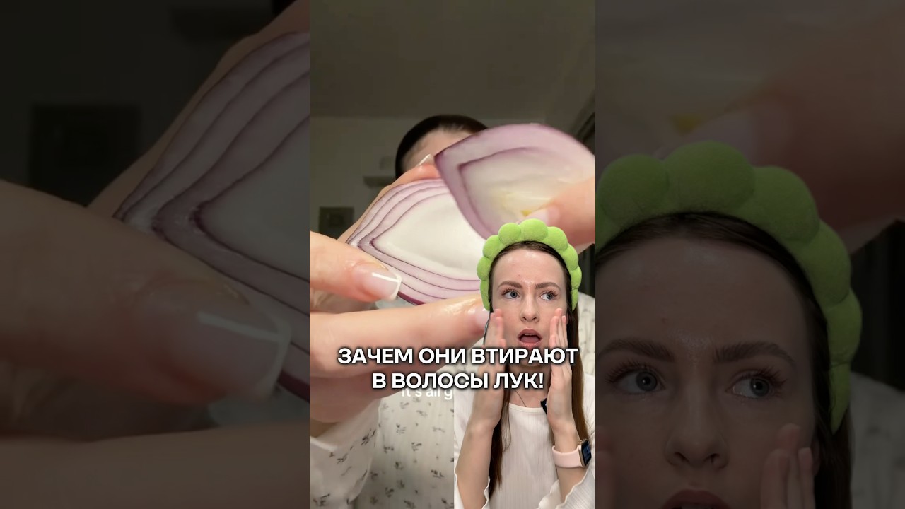 Мой спаситель 🙏🏼 OZON: #1614241182