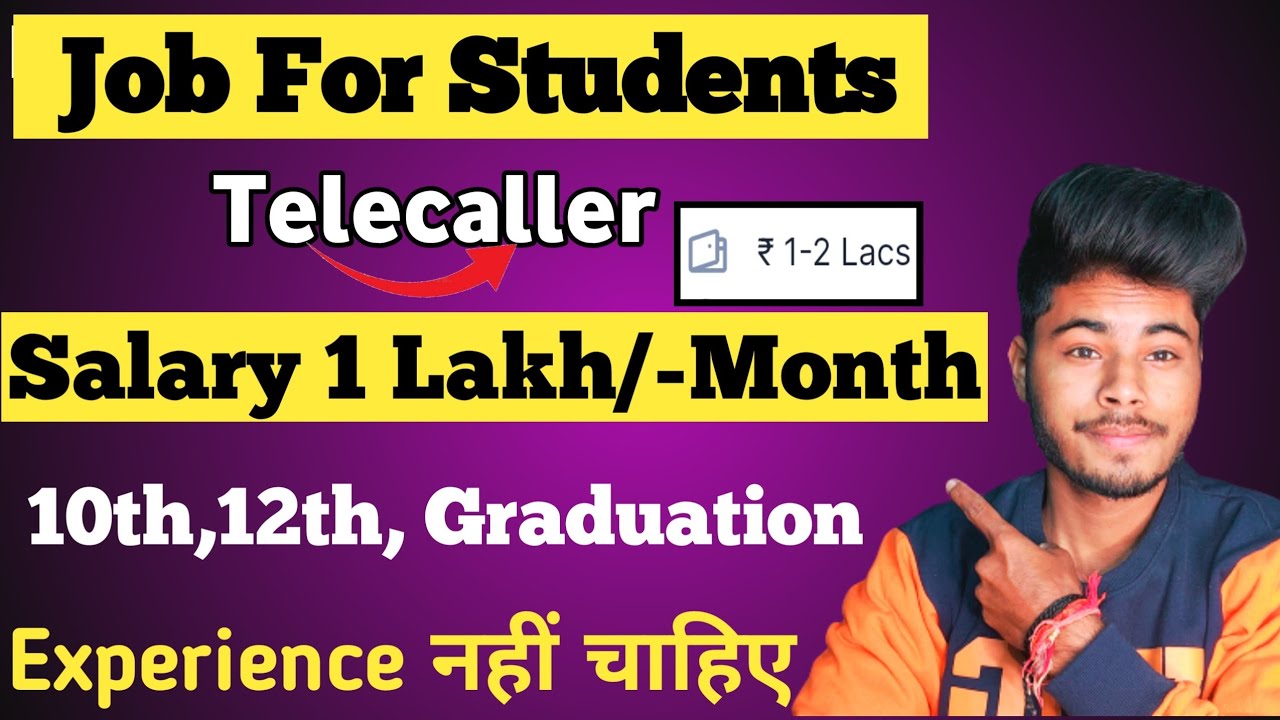 Telecaller Job vacancy 2023 || telecaller 1 lakh per month salary || job For students