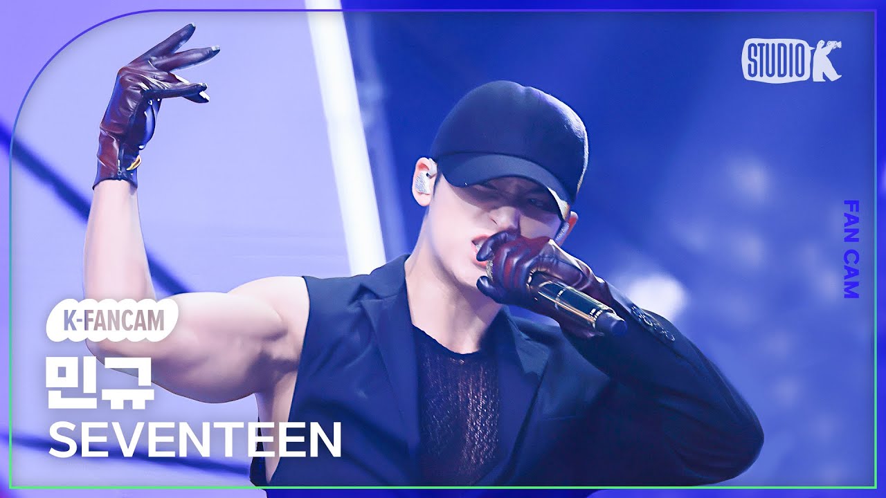 [K-Fancam] 세븐틴 민규 직캠 'MAESTRO'(SEVENTEEN MINGYU Fancam) @뮤직뱅크(Music Bank) 240503