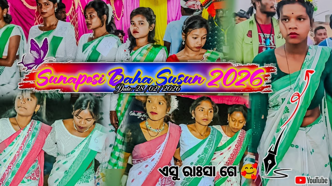 Sunaposi Baha Susun 2026 | Bisoi Mayurbhanj Odisha | @KJVLOGGER100ren  |#newsantali #ho #trending 