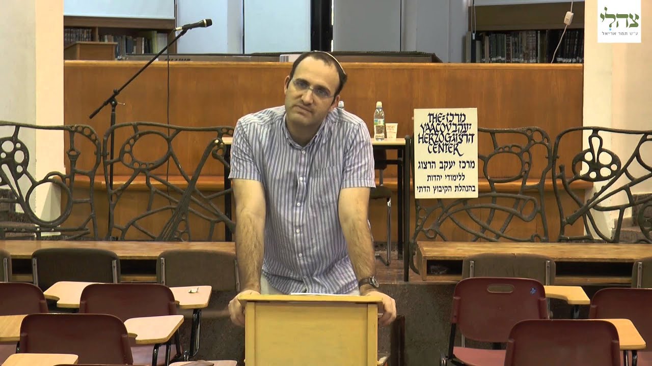 צדיק זה טוב ורשע זה רע? / הרב אילעאי עופרן