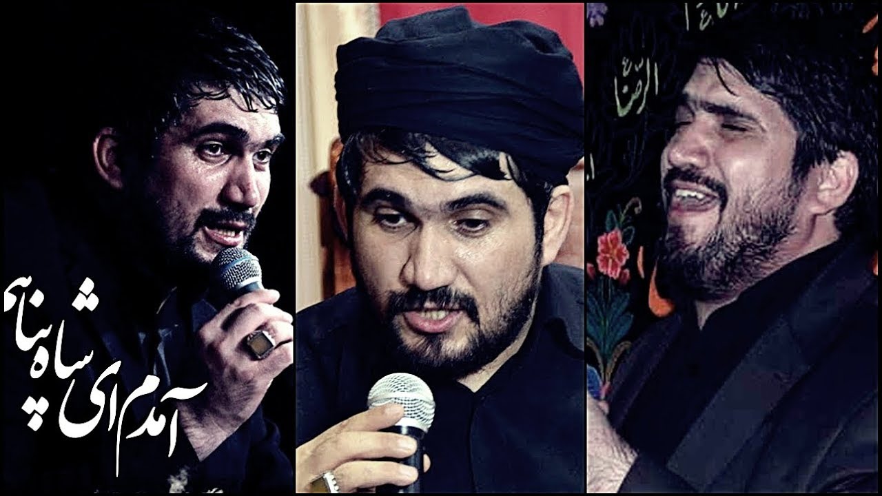 Muhemmed Baqir Mensuri / Aglama Xudahafiz / Xanim Zehra mersiyesi