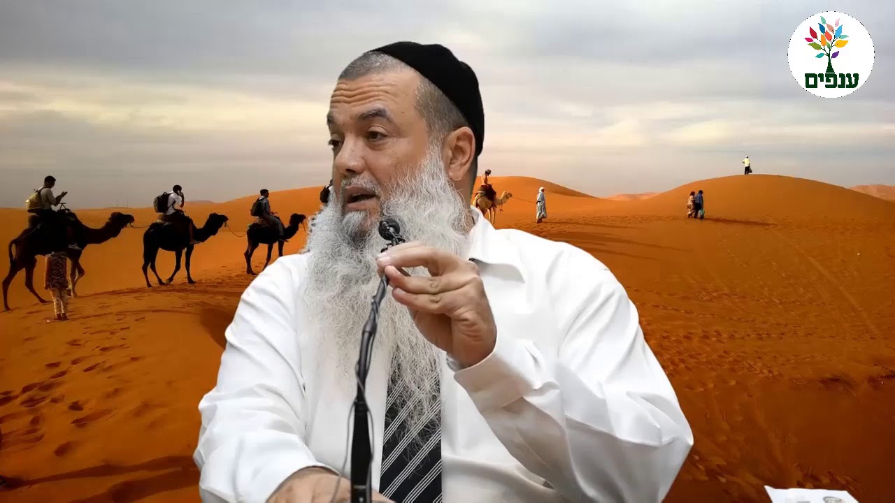 הרב יגאל כהן - 5 דק' של אמונה | תתפלל לבורא עולם גם כשטוב לך - לא רק ברע!
