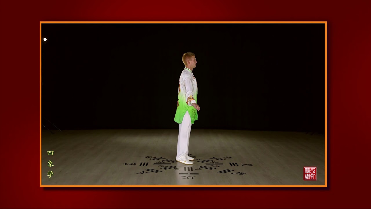 Sun Lutang Baguazhang