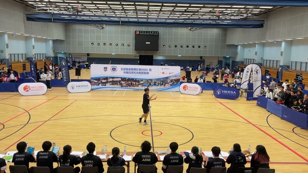 Single Rope Individual Freestyle｜Heat 171｜Hong Kong Elite Championship 2026｜Day 4
