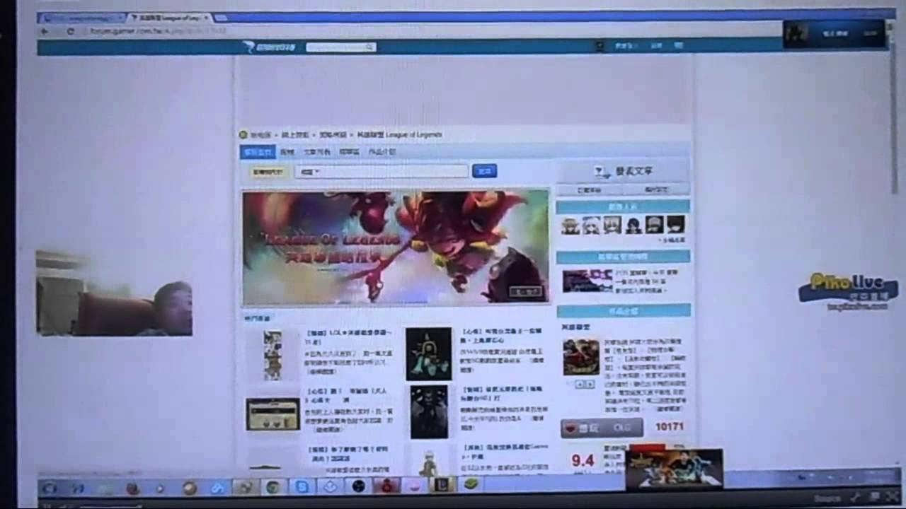 2014/0823蛇王Call in 統神+統媽全記錄影片檔