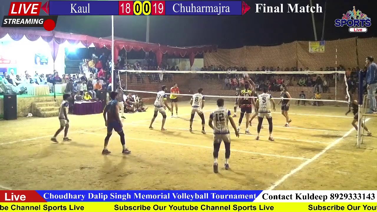 Kaul vs Chuharmajra Volleyball match at Kaul District Kaithal 2021 #sportslive Panipat