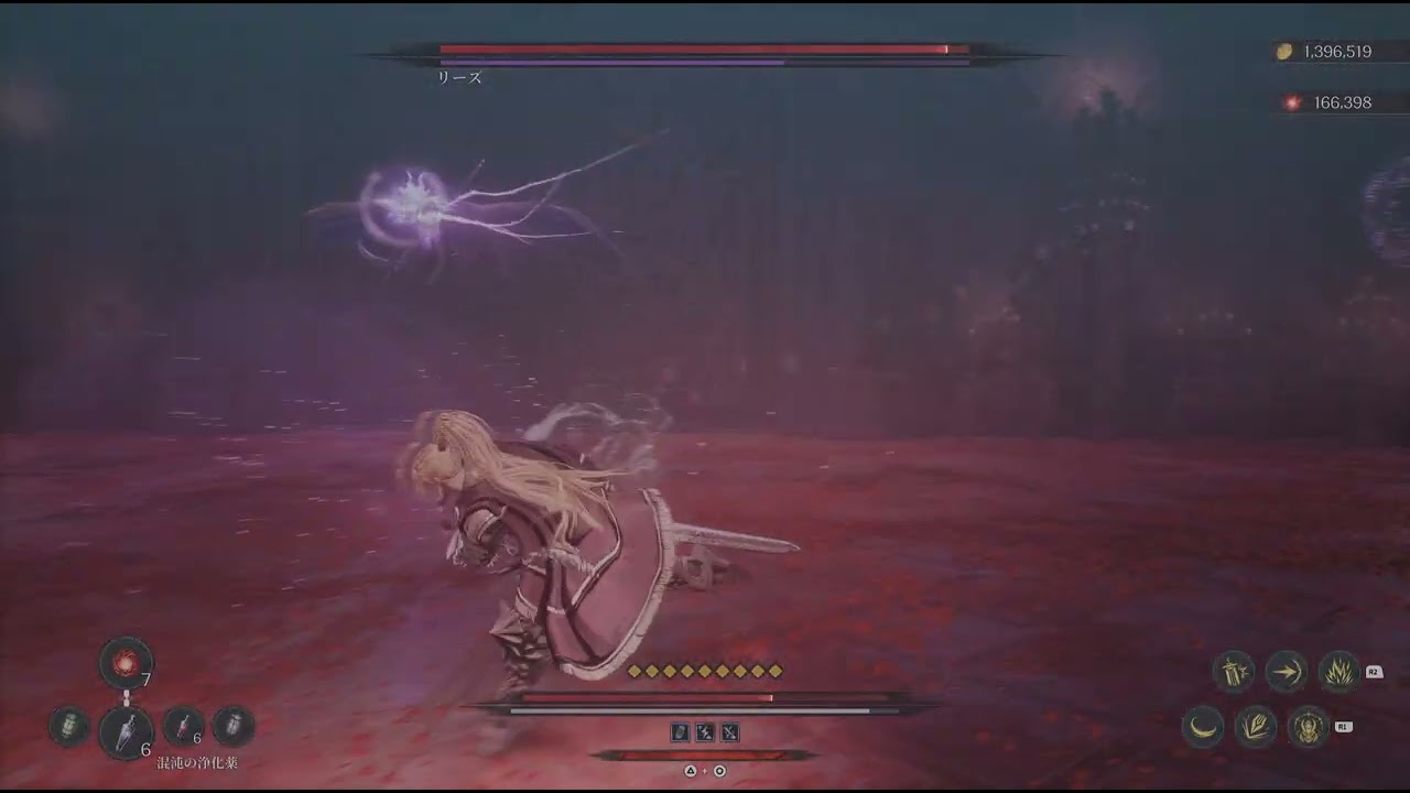 The First Berserker: Khazan_20250413193648
