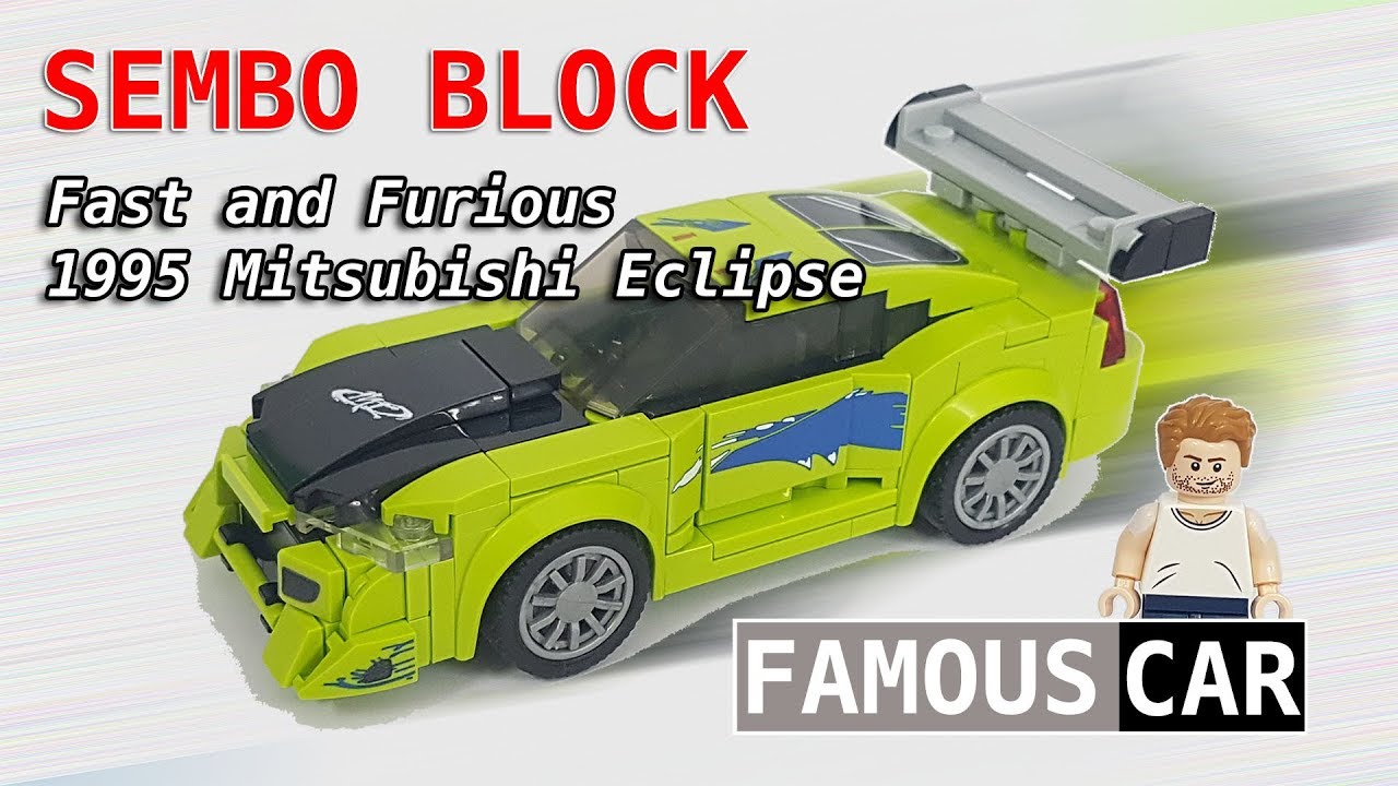 lego car sembo block fast and furious 1 - 1995 mitsubishi Eclipse