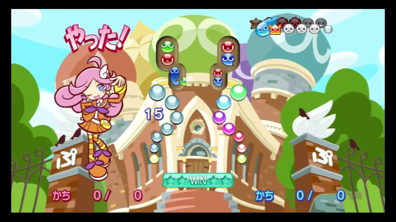 Puyo Puyo 20th Anniversary Wii Raffina VS Arle Fever Mode