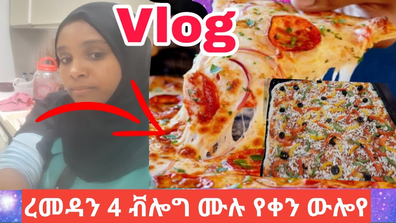 የረመዳን  ቭሎግ @riel15new34 @arifmondal8498 @Anbu_007B @donkeytube.eshetumelese @riel15new34 