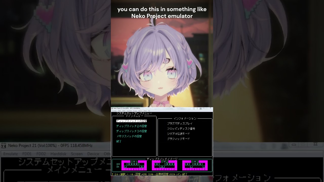 Почему этот Vtuber до сих пор использует дискеты?! #retrogaming #retropc #pc98