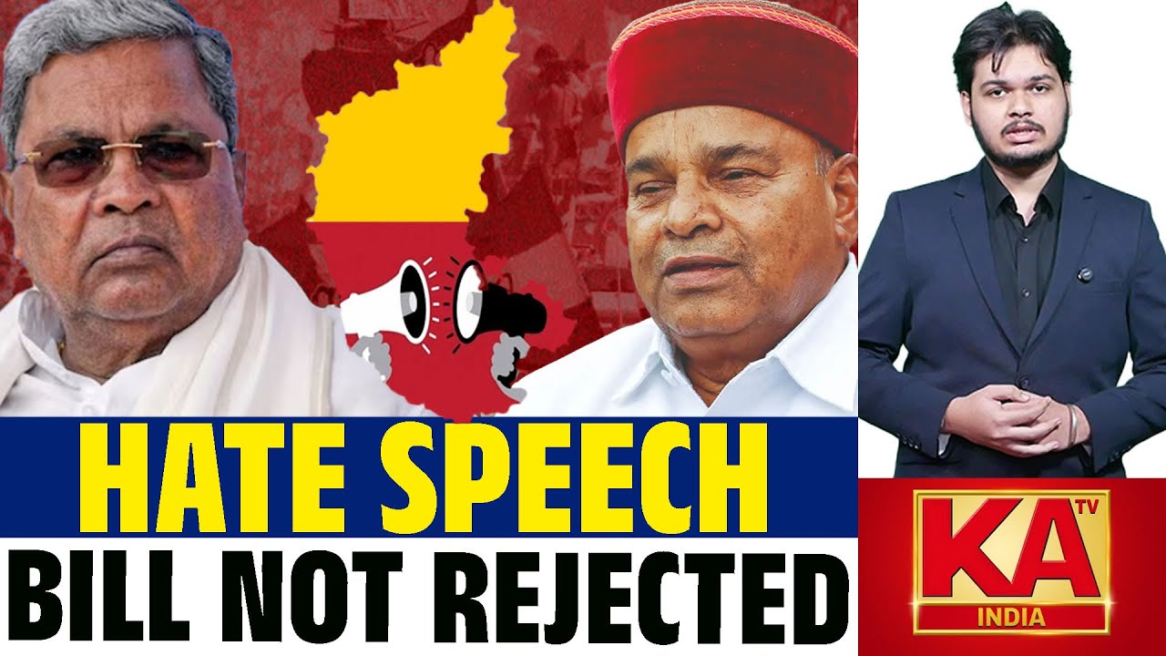 Karnataka Hate Speech Bill Not Rejected: Siddaramaiah Clarifies Governor&rsquo;s Stand | BJP Row Explained