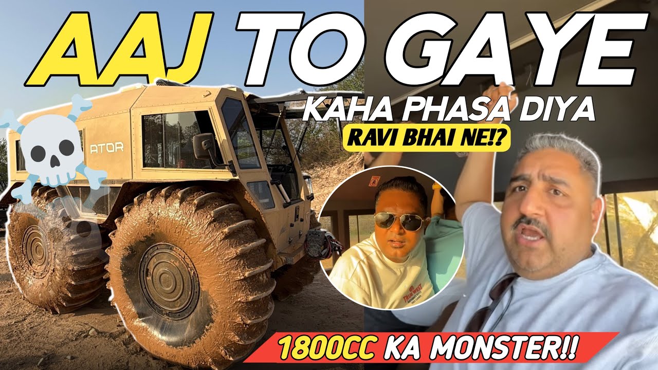 Aaj To Gaye | Serious Matter Ho Gya | Ravi Bhai Ne Kaha Fasa Diya @JSWGroup Ator Mein | #ator #jsw 