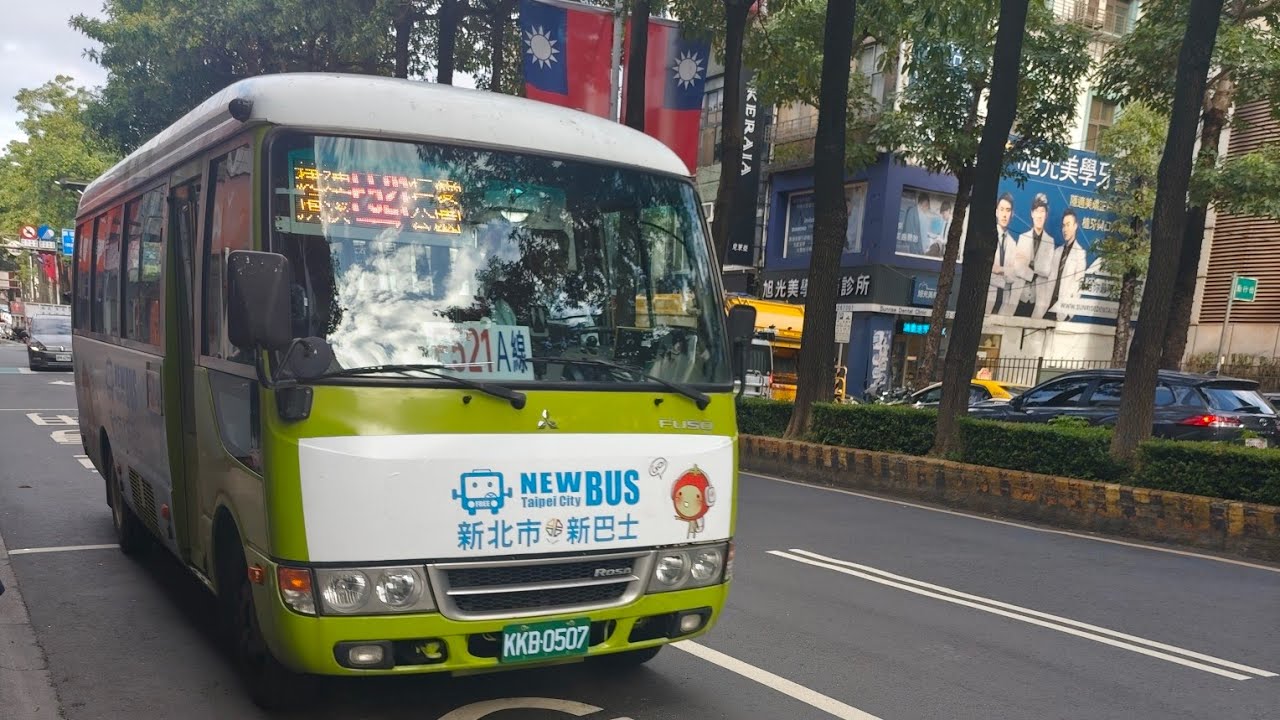 台北客運 F521 KKB-0507(原大都會客運KKA-0658換牌）20251229