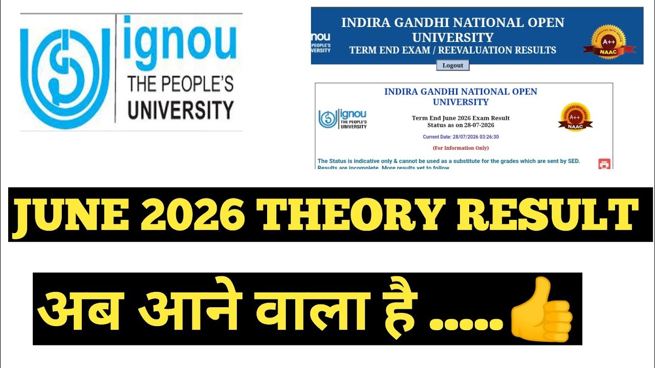 IGNOU JUNE 2026 THEORY RESULT is coming......👍