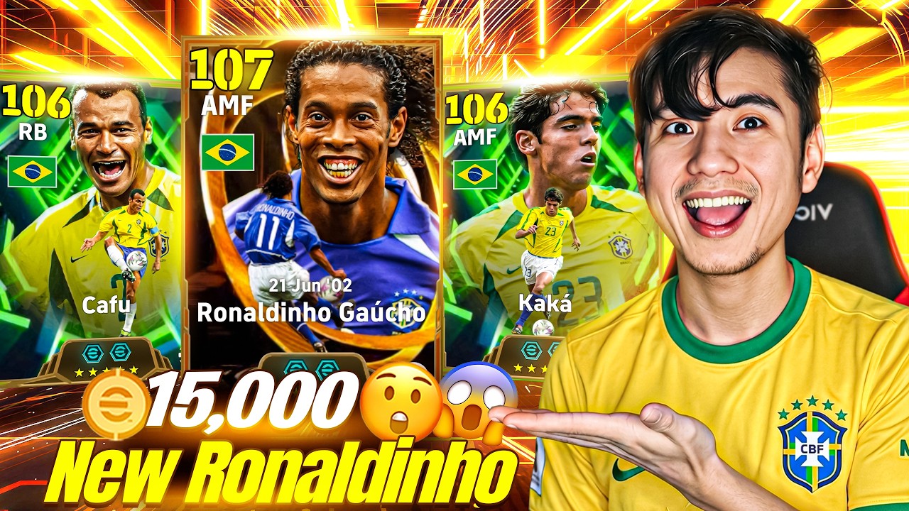 15 000 монет: открытие нового набора &laquo;Бразилия 2002&raquo; с Роналдиньо и Кака в eFootball 26 mobile