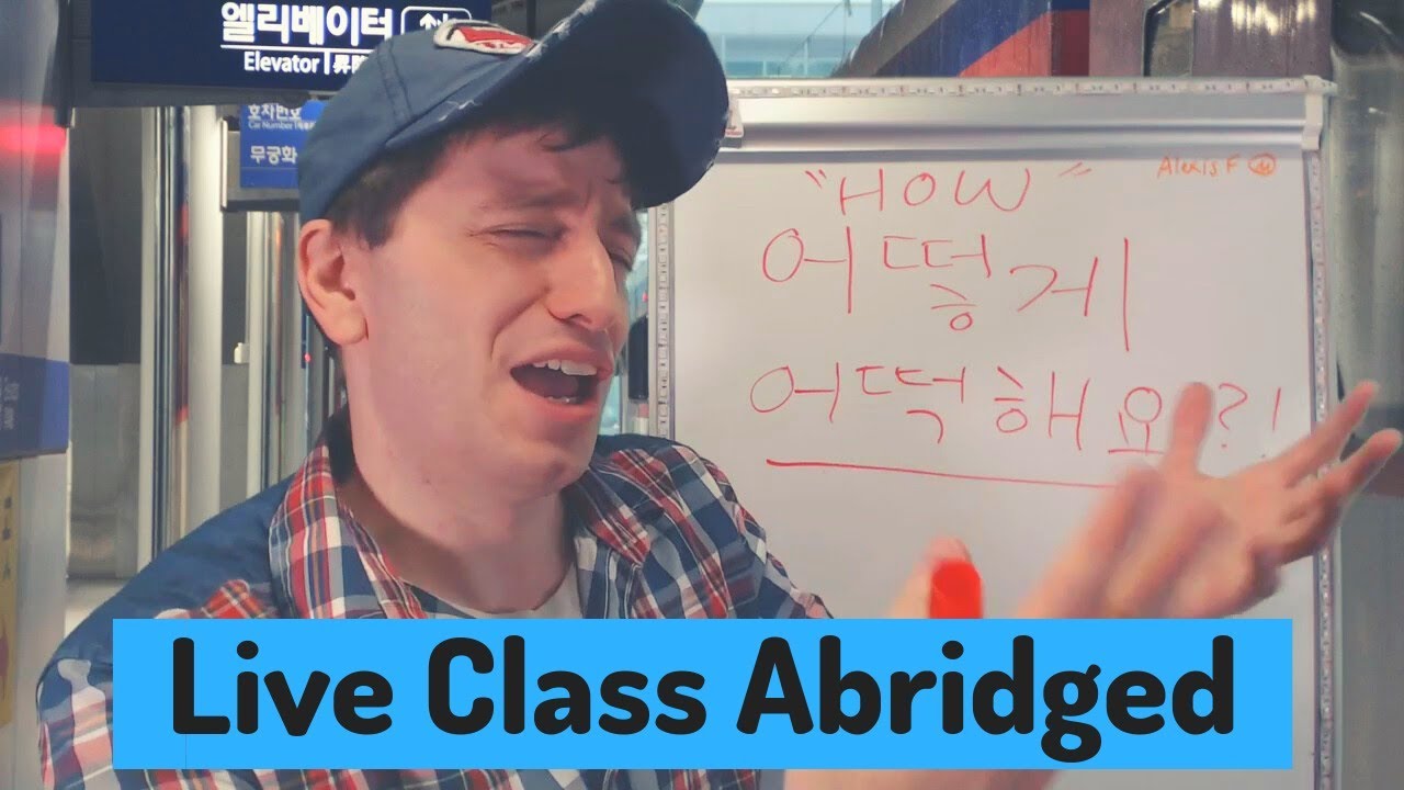 Question Words (뭐, 누구/누가, 어디, 언제, 어떻게, 무슨, 어떤) | Live Class Abridged