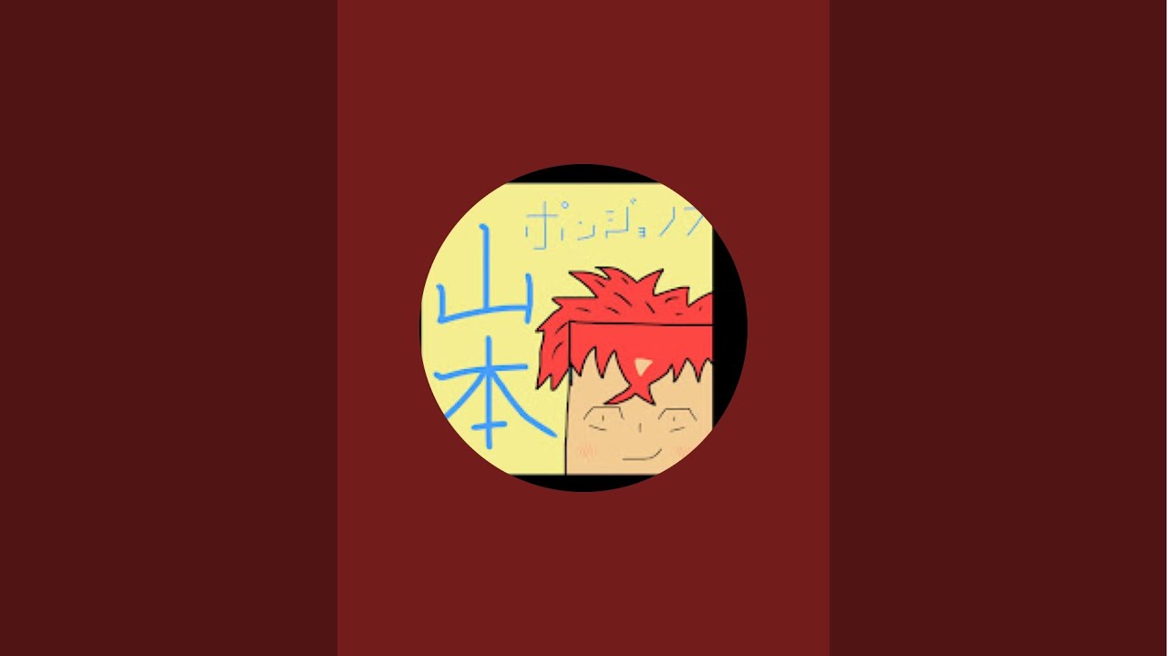 太鼓ライブ[12]