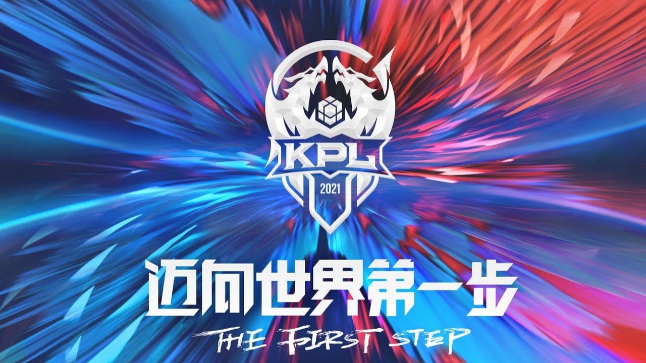 【2021 KPL 秋季赛】武汉eStarPro vs 重庆狼队 (季后赛 Best Of 7)