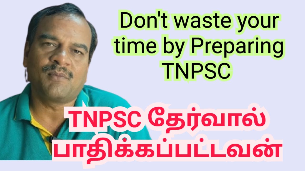 Scape goat of TNPSC