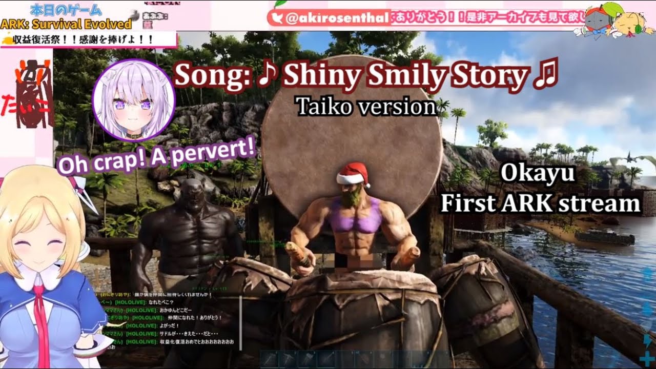 [Hololive] Nekomata Okayu (first ARK stream) - Interrupting Aki's concert