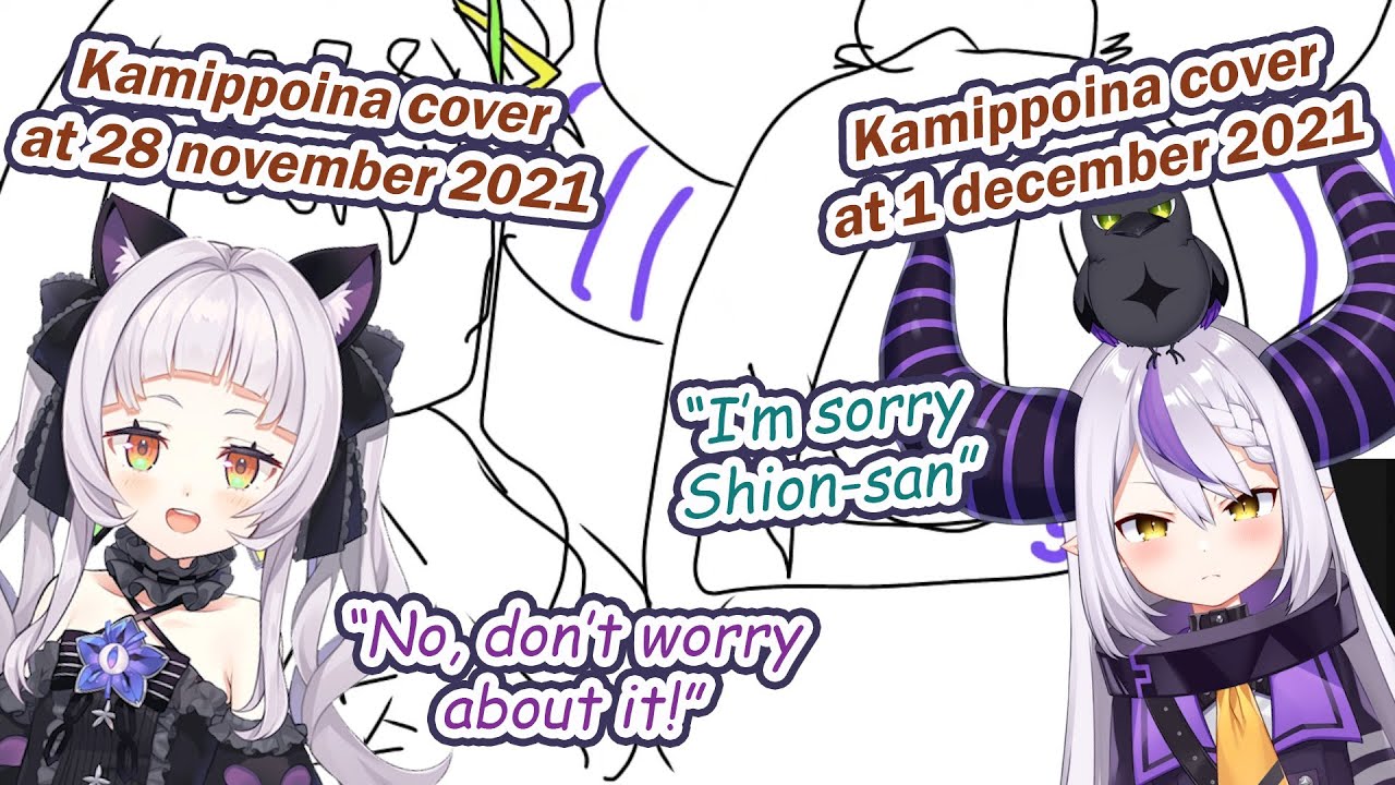Laplus and Shion became good friends, thanks to Kamippoi-na [Hololive/ENG SUB]