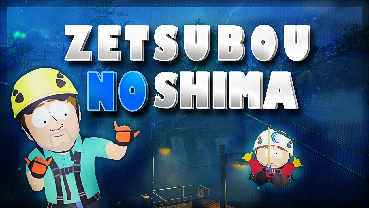 BO3 'Zetsubou No Shima Trolling' - Zip Line, Pack a Punch, SHAKABRAHH!!