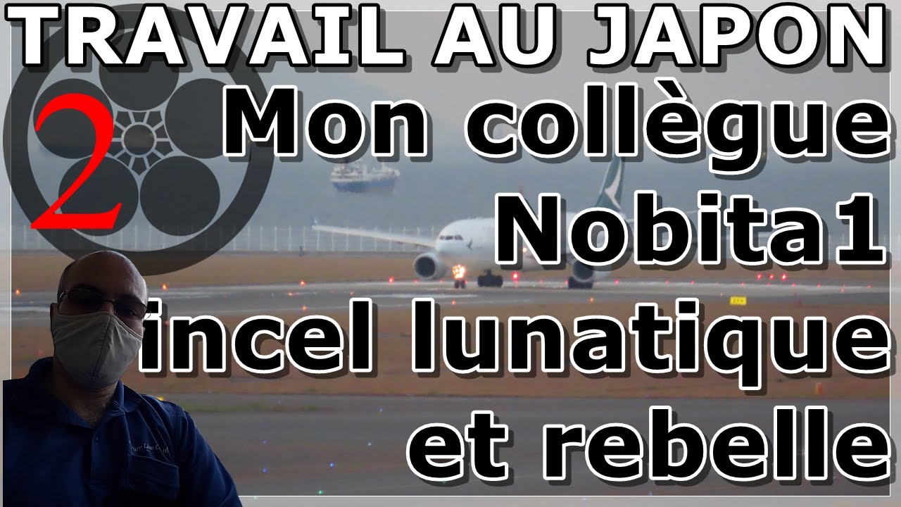 Mes collègues de travail : Nobita1