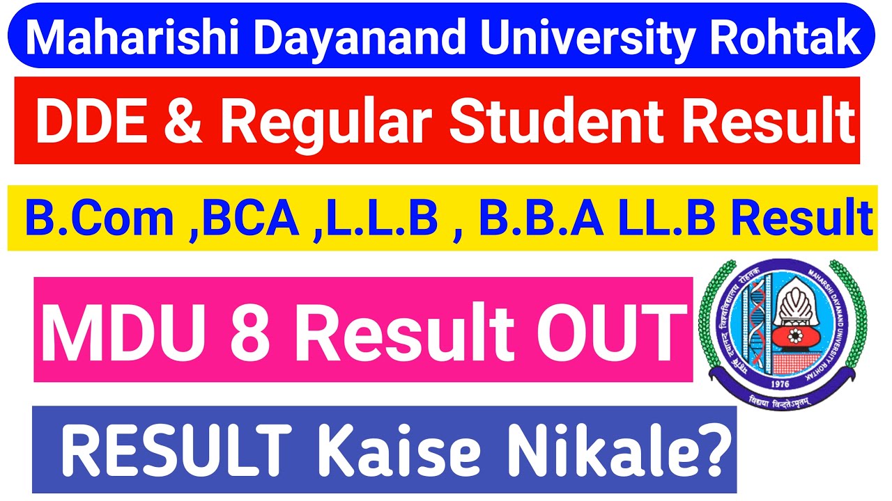 MDU Bcom BCA LLB BBA LLB Result 2021 | MDU DDE & Regular Student Result | MDU UG & PG Courses Result