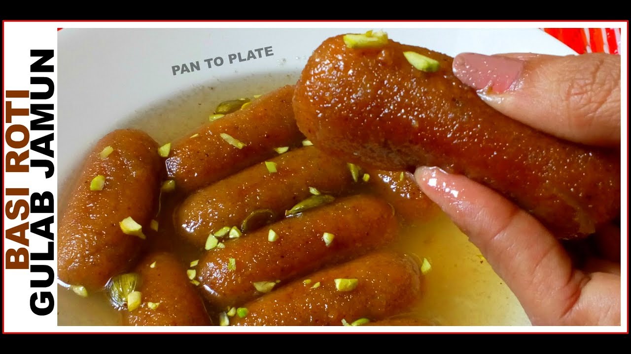 बची हुई रोटी से बनाये टेस्टी गुलाब जामुन | Leftover Roti | Basi Roti Recipe | Basi Roti Gulab Jamun