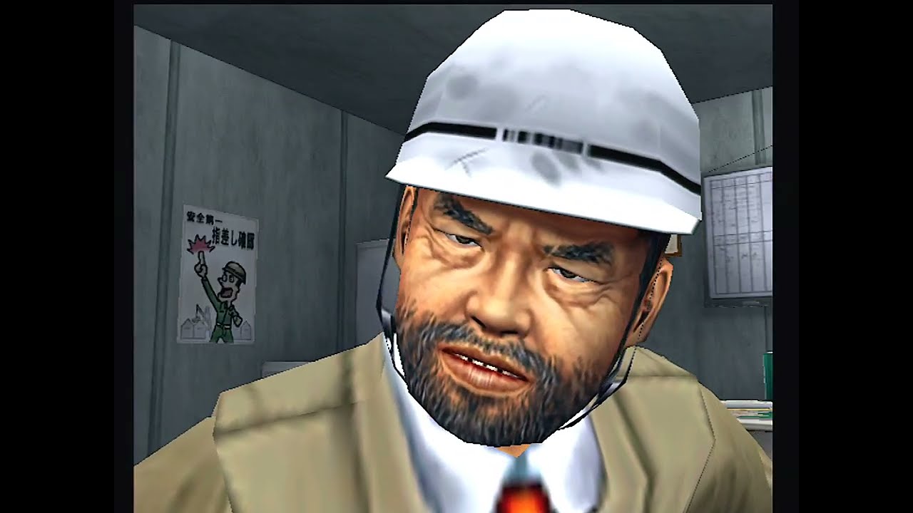 #Shenmue ch1 Day 40