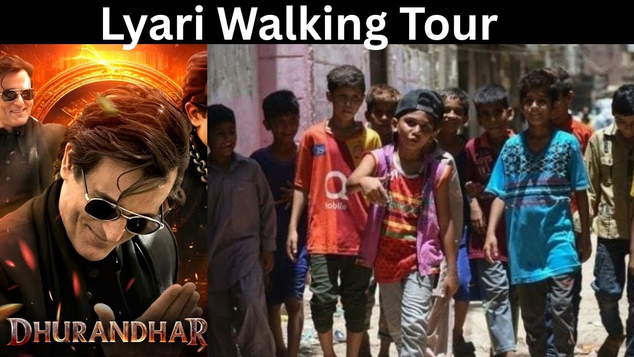 Lyari Karachi Pakistan, Lyari Town Karachi, Lyari Walking Tour, Karachi Walking Tour, Pakistan