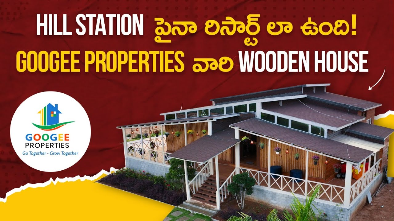 Googee Pharma City | DTCP Approved | Yacharam | Urban Community Living At Its Best |
