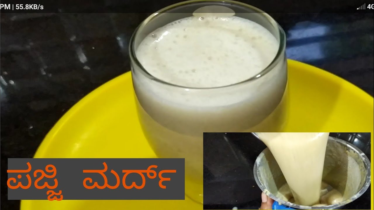 ಮೆಂತೆಕಾಳಿನ ಜ್ಯೂಸ್  ಈ  ಜ್ಯೂಸನ್ನು  ಬಾಣತಿಯರಿಗೆ  ಮತ್ತು  ಹೆಣ್ಣು ಮಕ್ಕಳು ದೊಡ್ಡವರಾಗುವ ಆಗ ಕೊಡುತ್ತಾರೆ