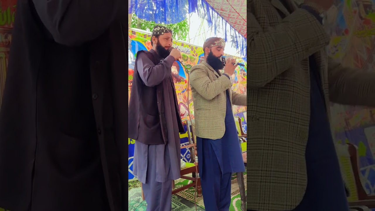 نیوکلام قاری محمداکرام قادری صاحب وہمنواء