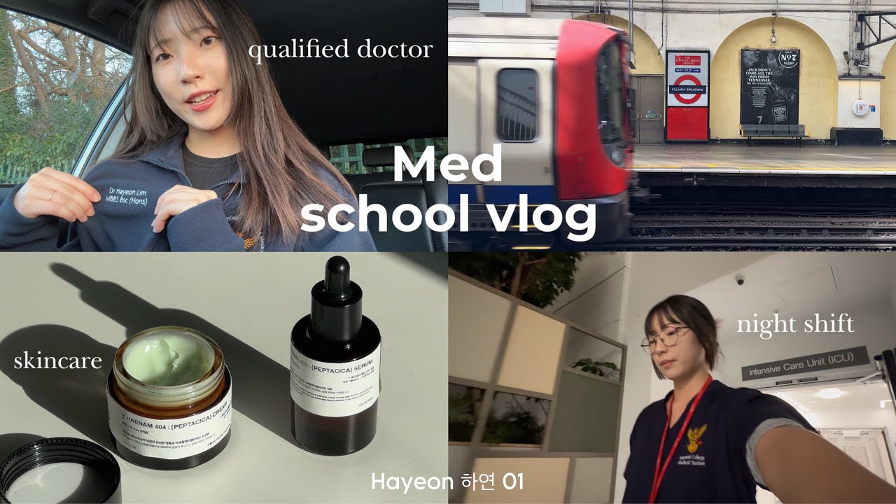👩🏻‍⚕️🍃 Становление врачом, ночные смены и уход за кожей с участием TOUN28 | 런던의대생 VLOG