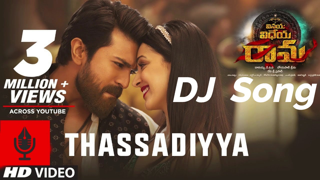 Thassadiyya DJ Song | Vinaya Vidheya Rama | G O P A L