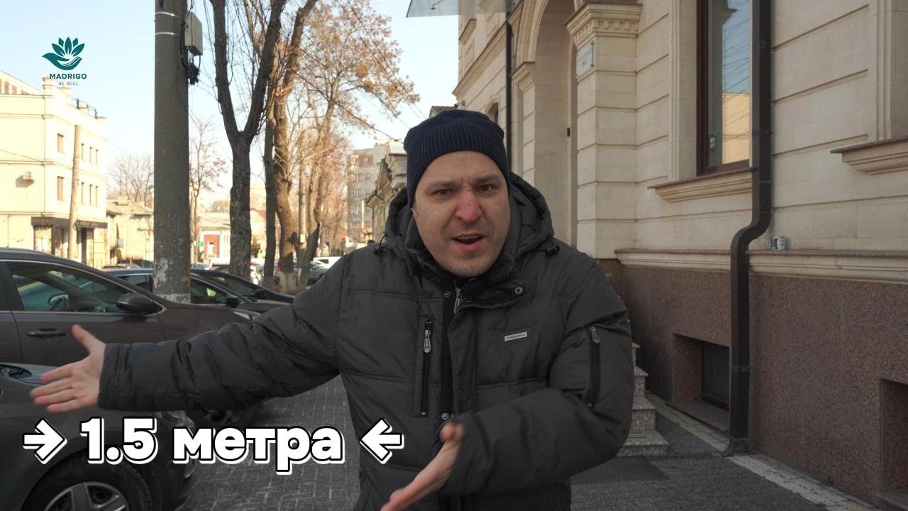 Парковки на тротуарах: спорные поправки в КоАП
