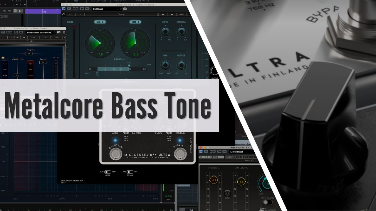 METALCORE BASS の音作り【Tips】