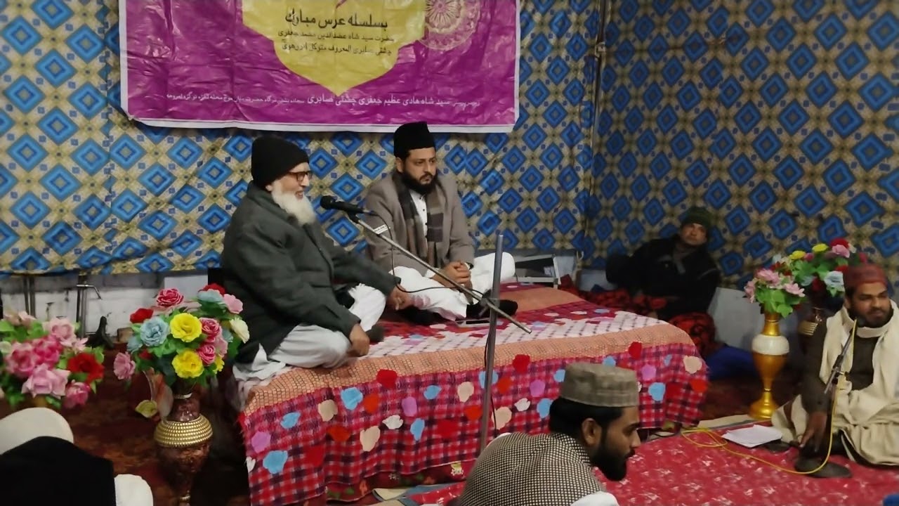 #Naat Shareef Rehmat ki barasti hai barsat #Madine me