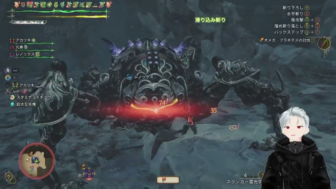 新メンバー紹介！フレンドが我がサークルにやってきた！！