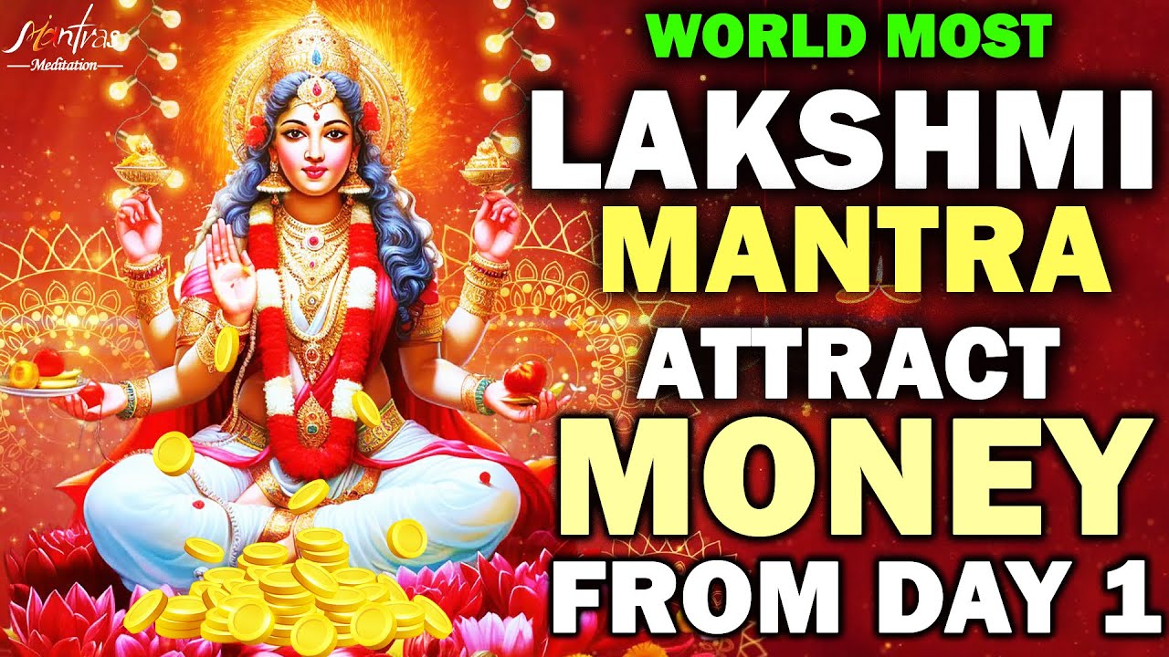 Potent Adhya Lakshmi Mantra for Wealth, Protection, and Happiness | Listen Daily from 5 AM to 7 AM