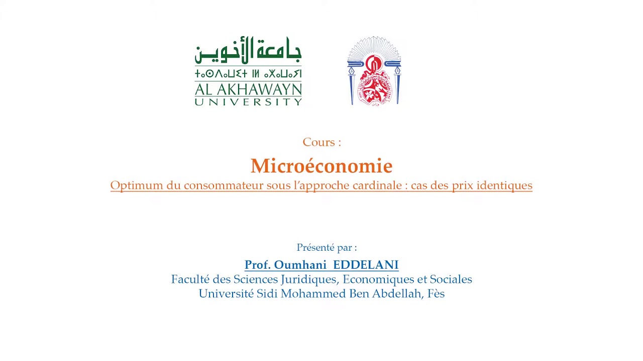 optimum du consommateur sous l'approche cardinale : cas des prix indentiques
